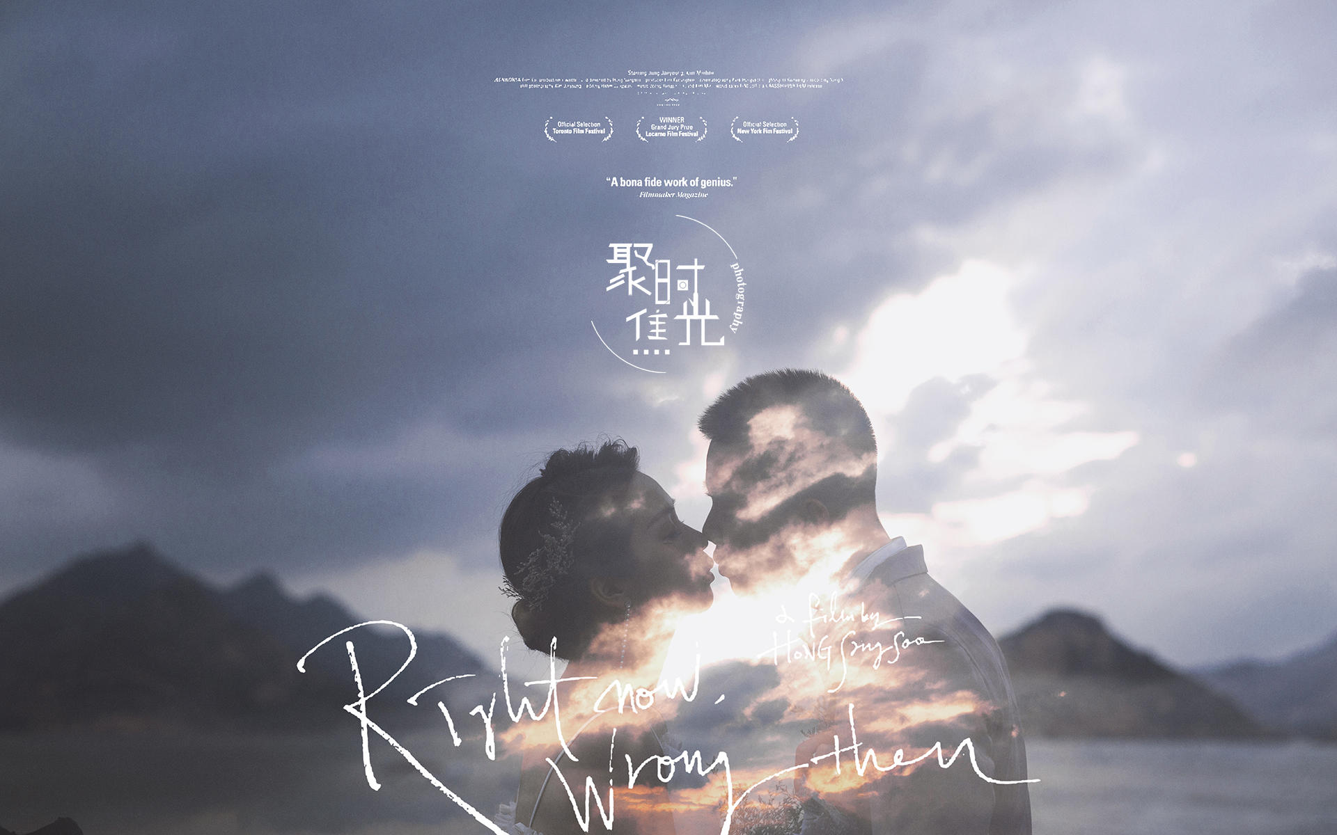 2999優(yōu)惠婚紗套餐可選2個景點