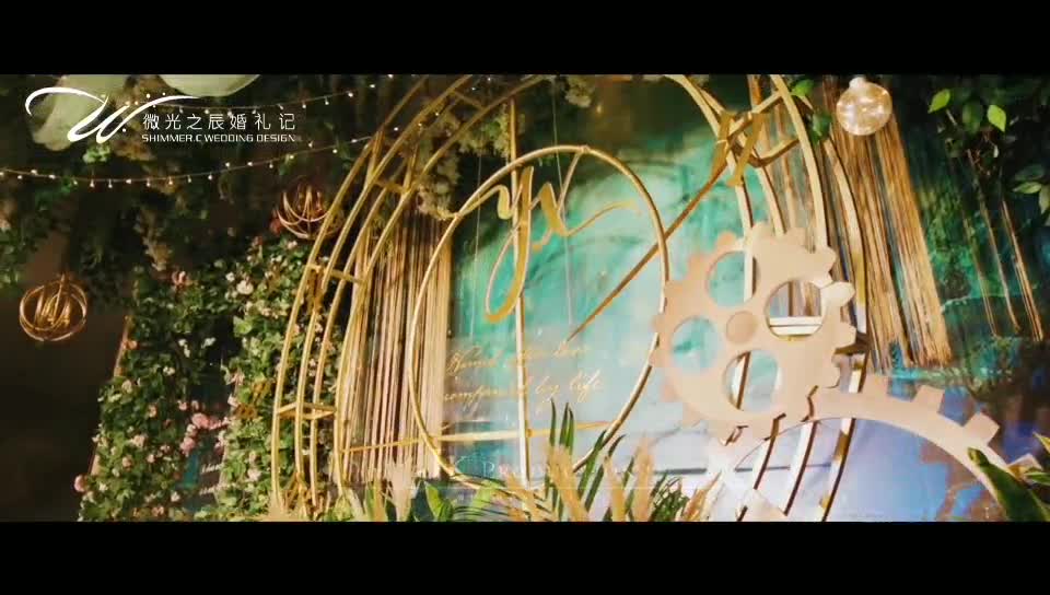 高定款私人定制+首席四大