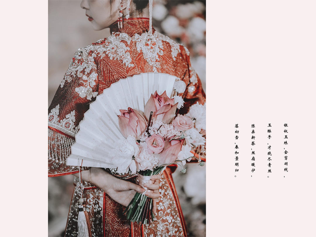 小预算、梦幻、新中式【MIKA米卡婚礼】