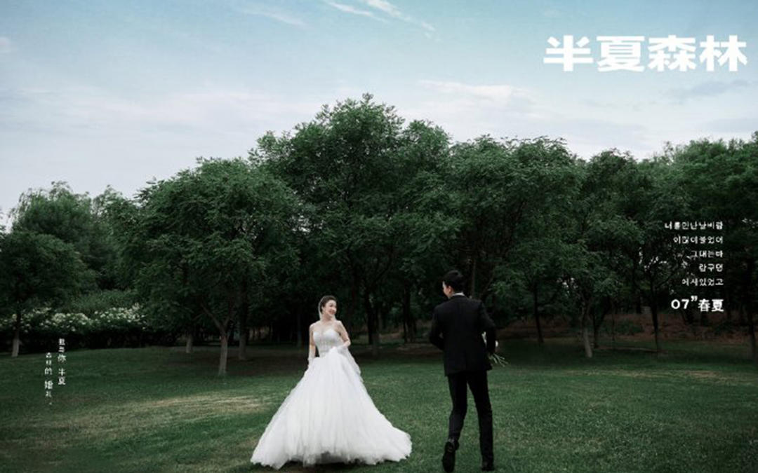 三亚旅拍【总监拍摄】全包价＋一对一拍摄