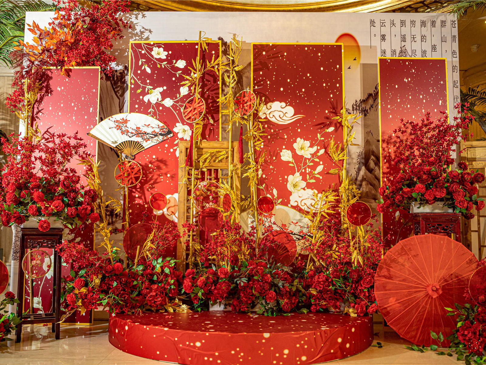 光芒（四大金刚+灯光+人员）【吾爱婚礼策划】