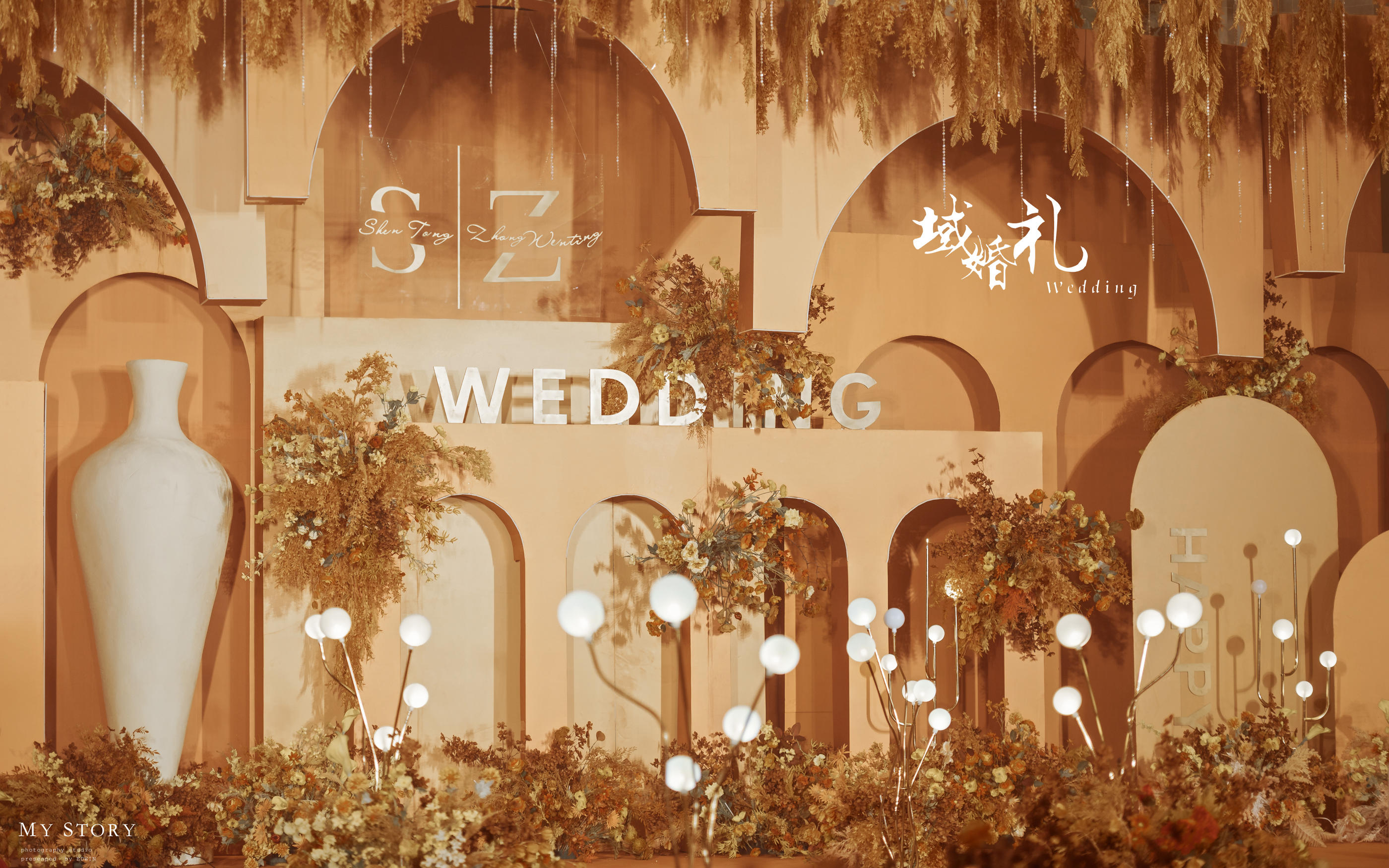 域婚礼丨香槟色简约几何婚礼