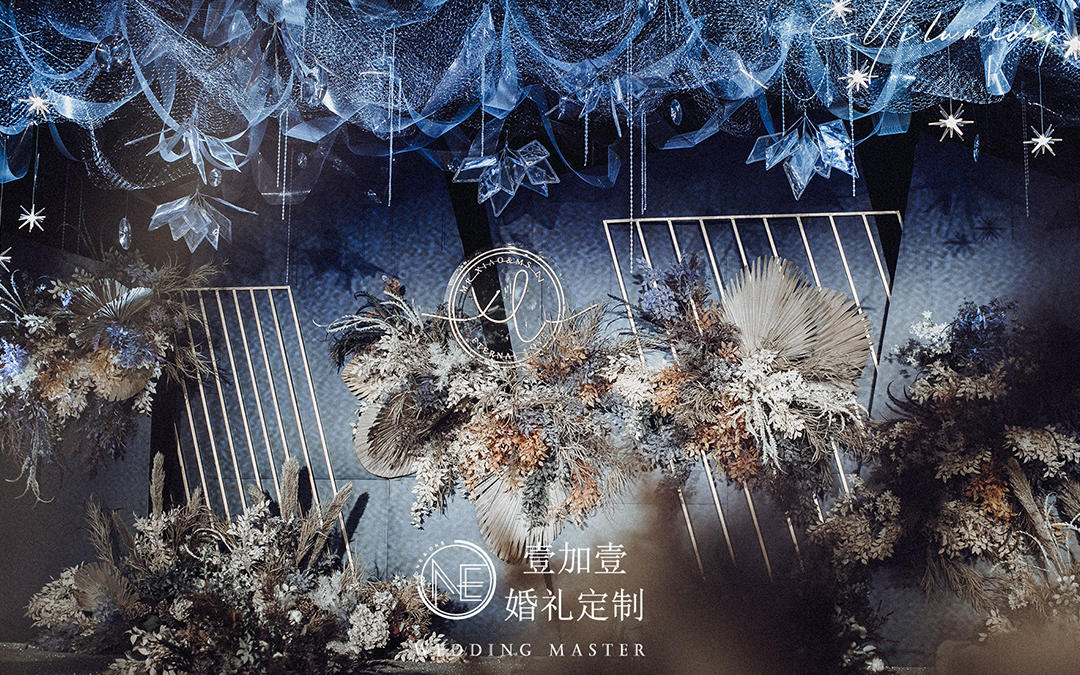 wedding | 52赫兹的缘分