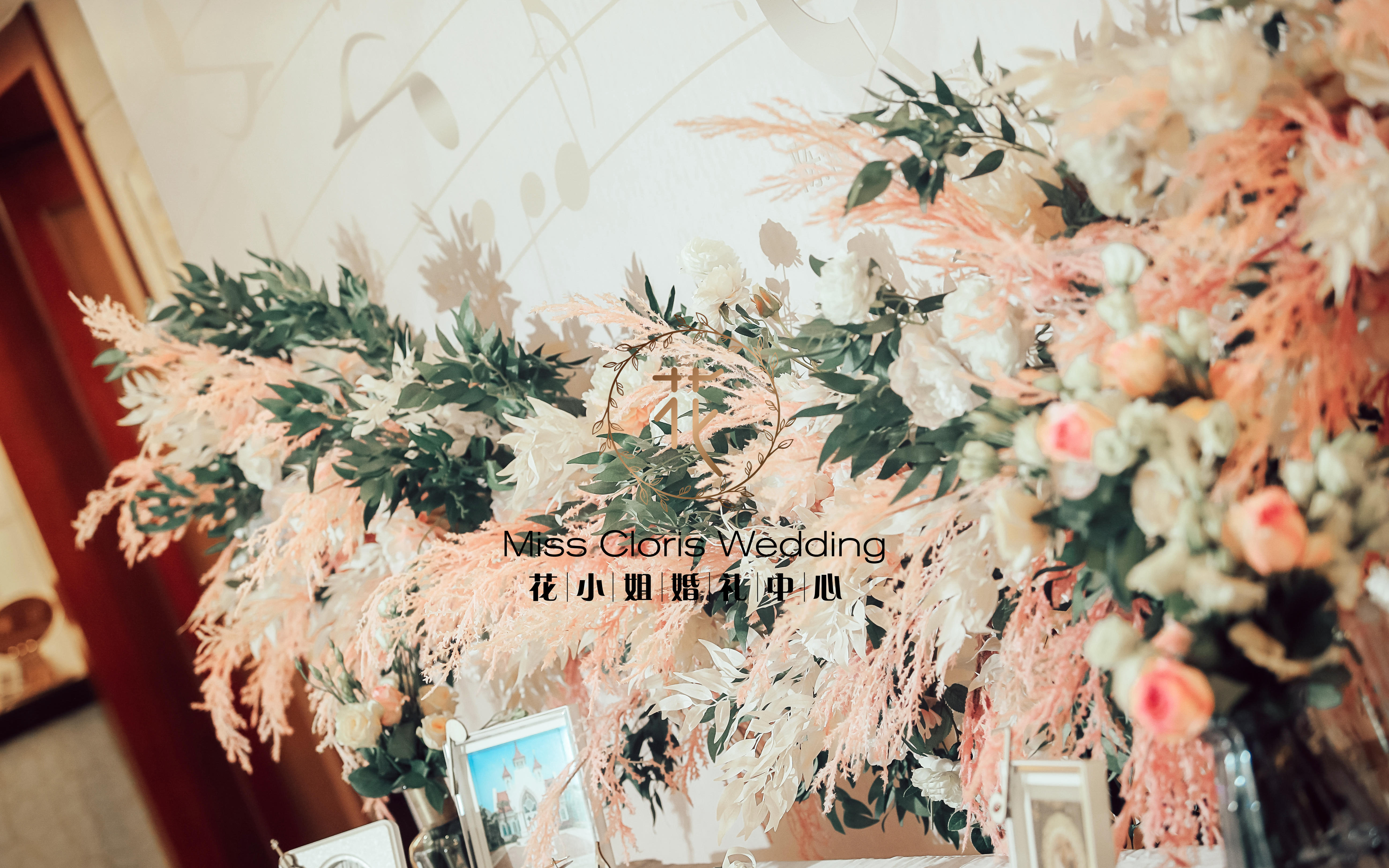 【花小姐】一鹿有你|温馨香槟|粉送婚纱礼服