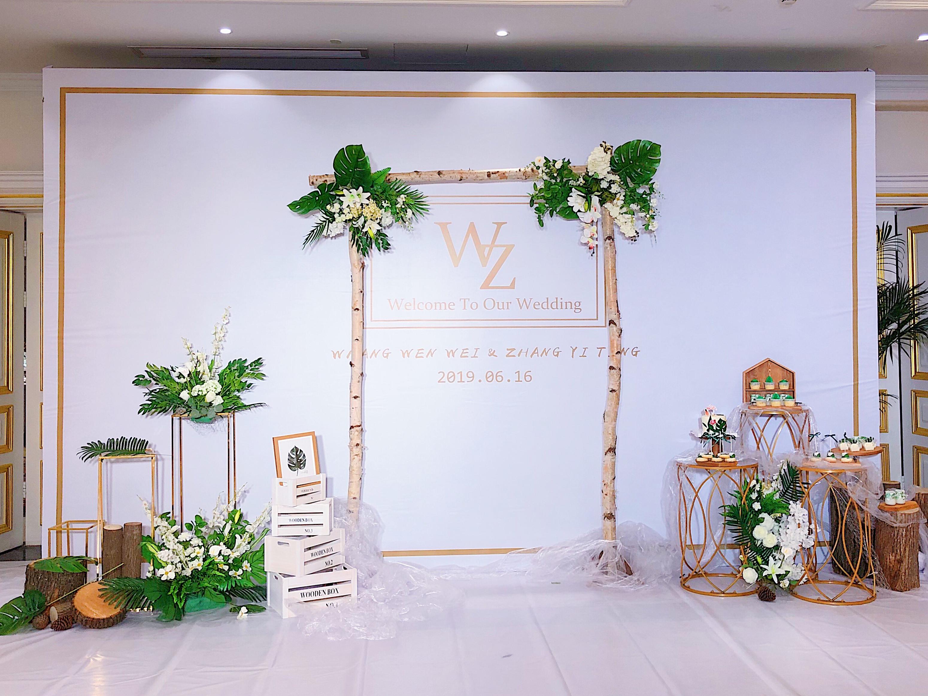 【麦子婚礼】热带森系白绿小清新款