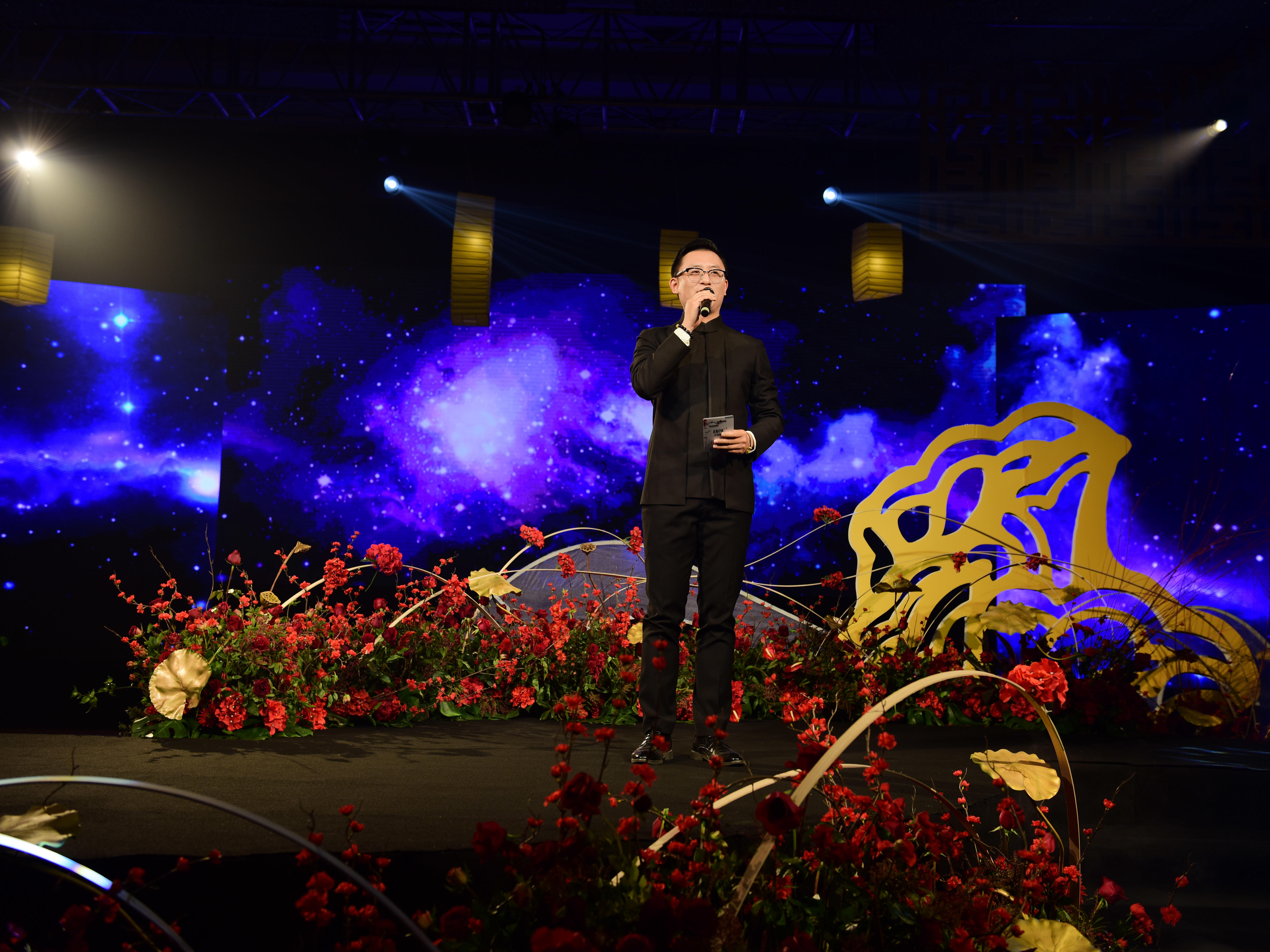 【国潮新中式】内涵主持，文化、幽默，喜娘+DJ