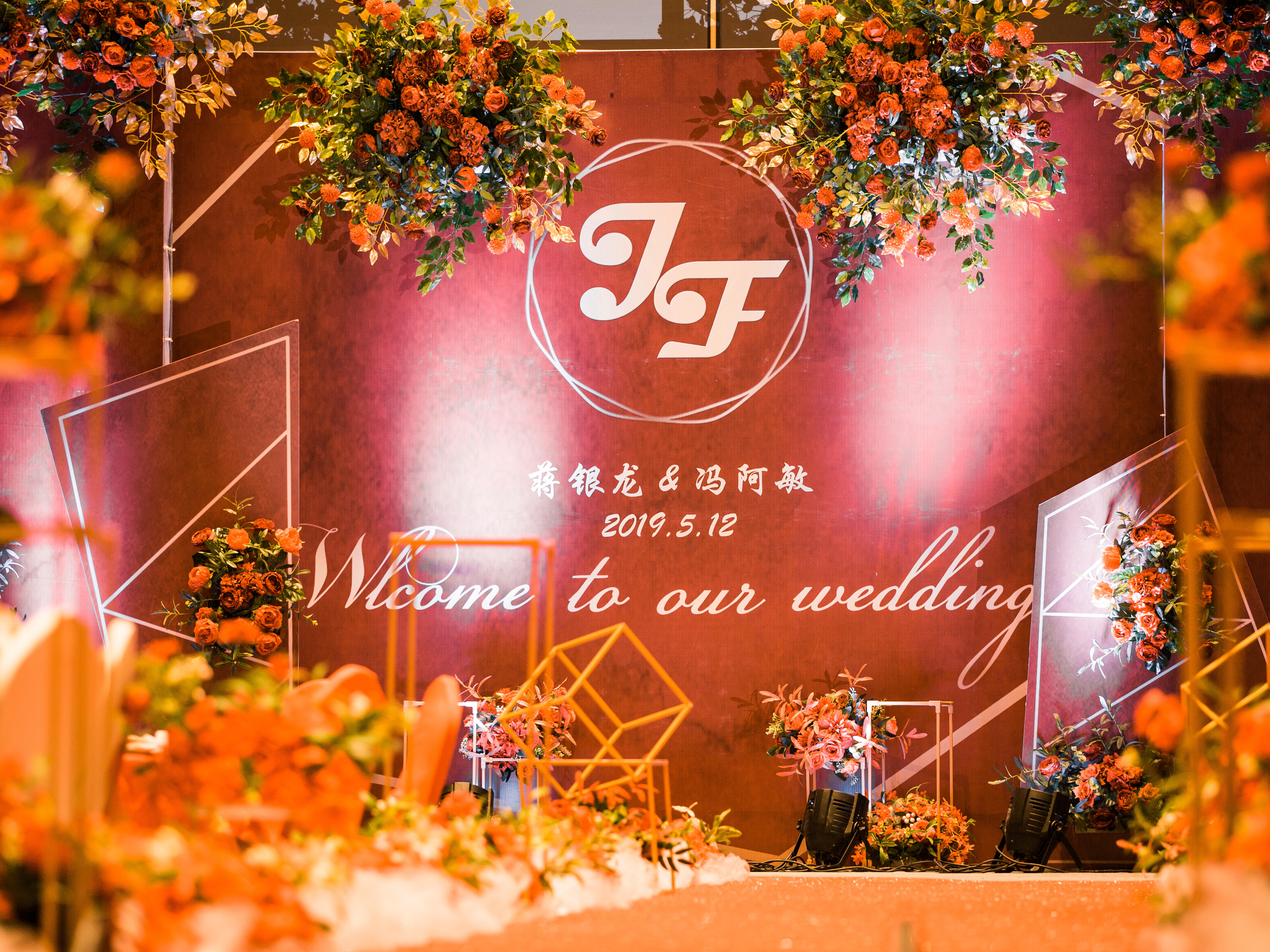 爱的真谛【丰季】内含司仪摄像摄影跟妆