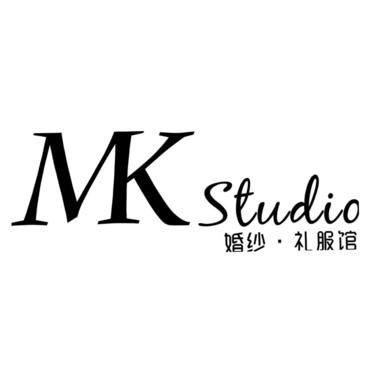 MK Studio 婚纱礼服馆