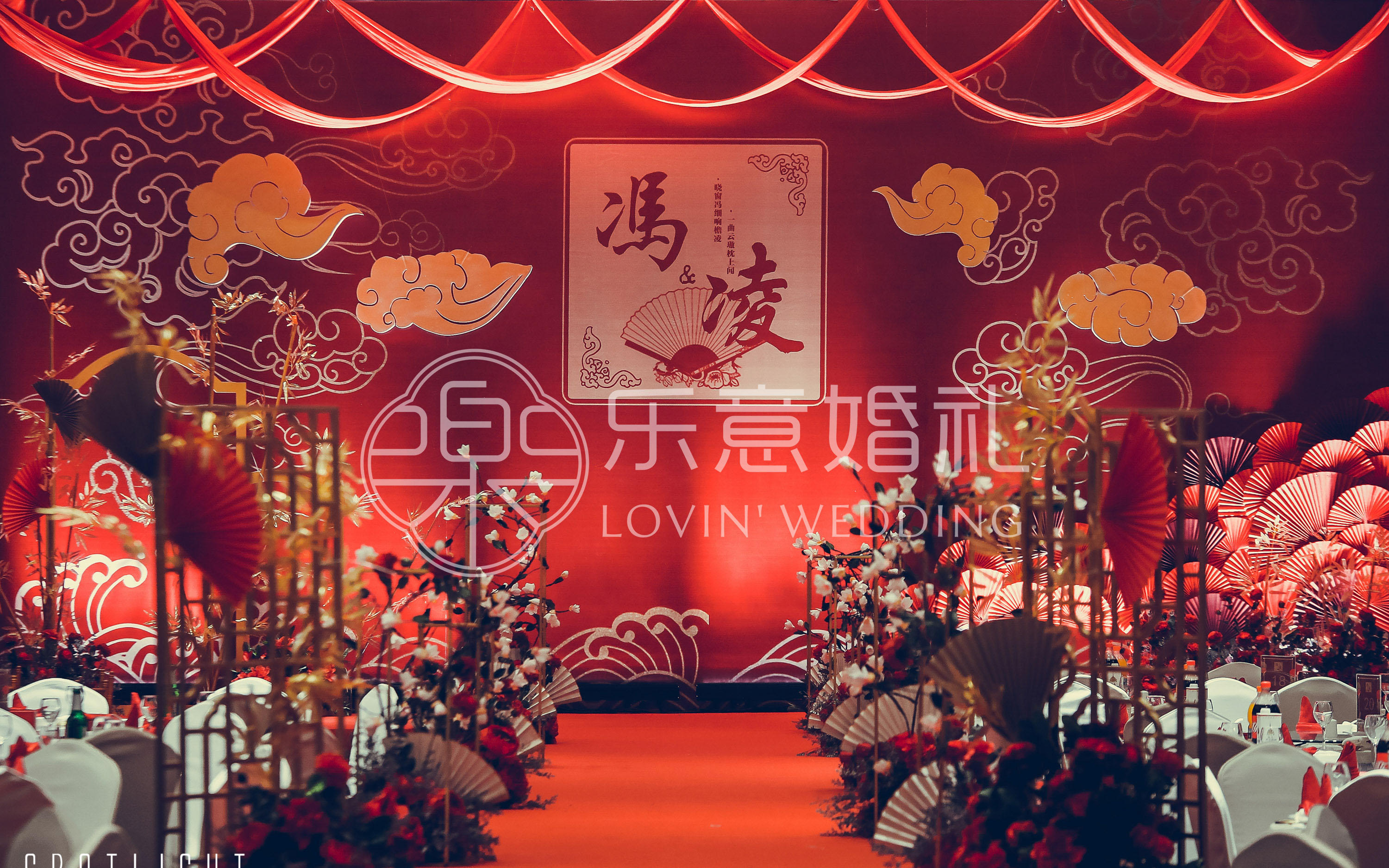 【乐意婚礼】现代秋色玻璃婚礼