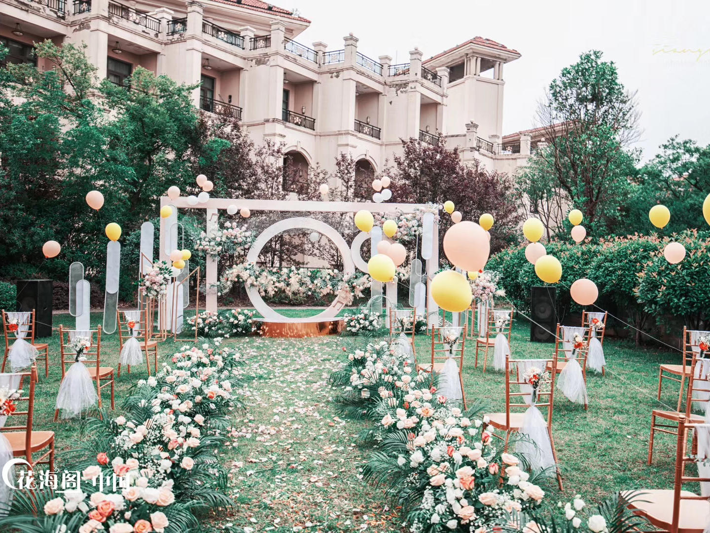 【花海阁出品】——情有独钟