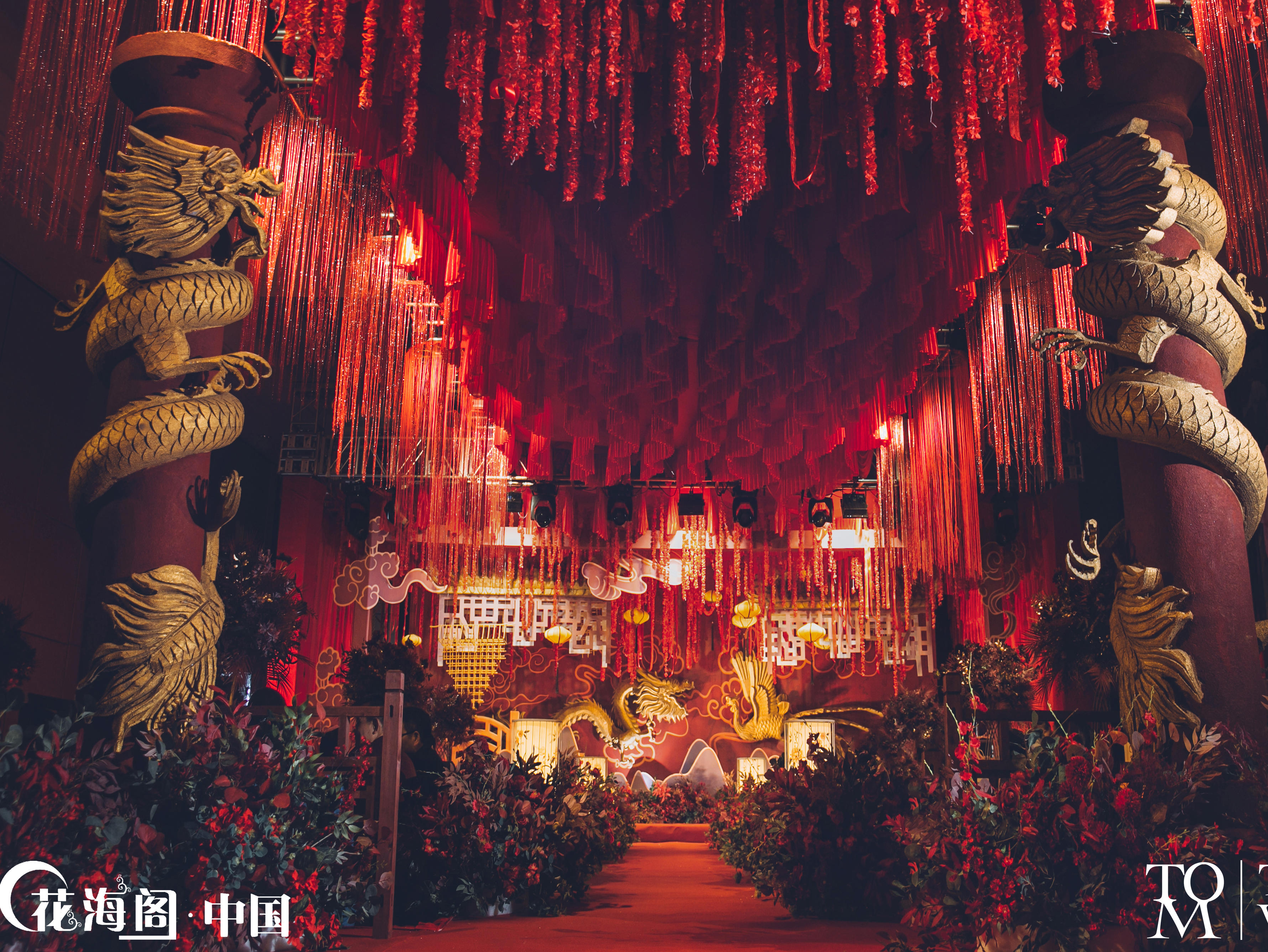 【花海阁出品】——黑红套系