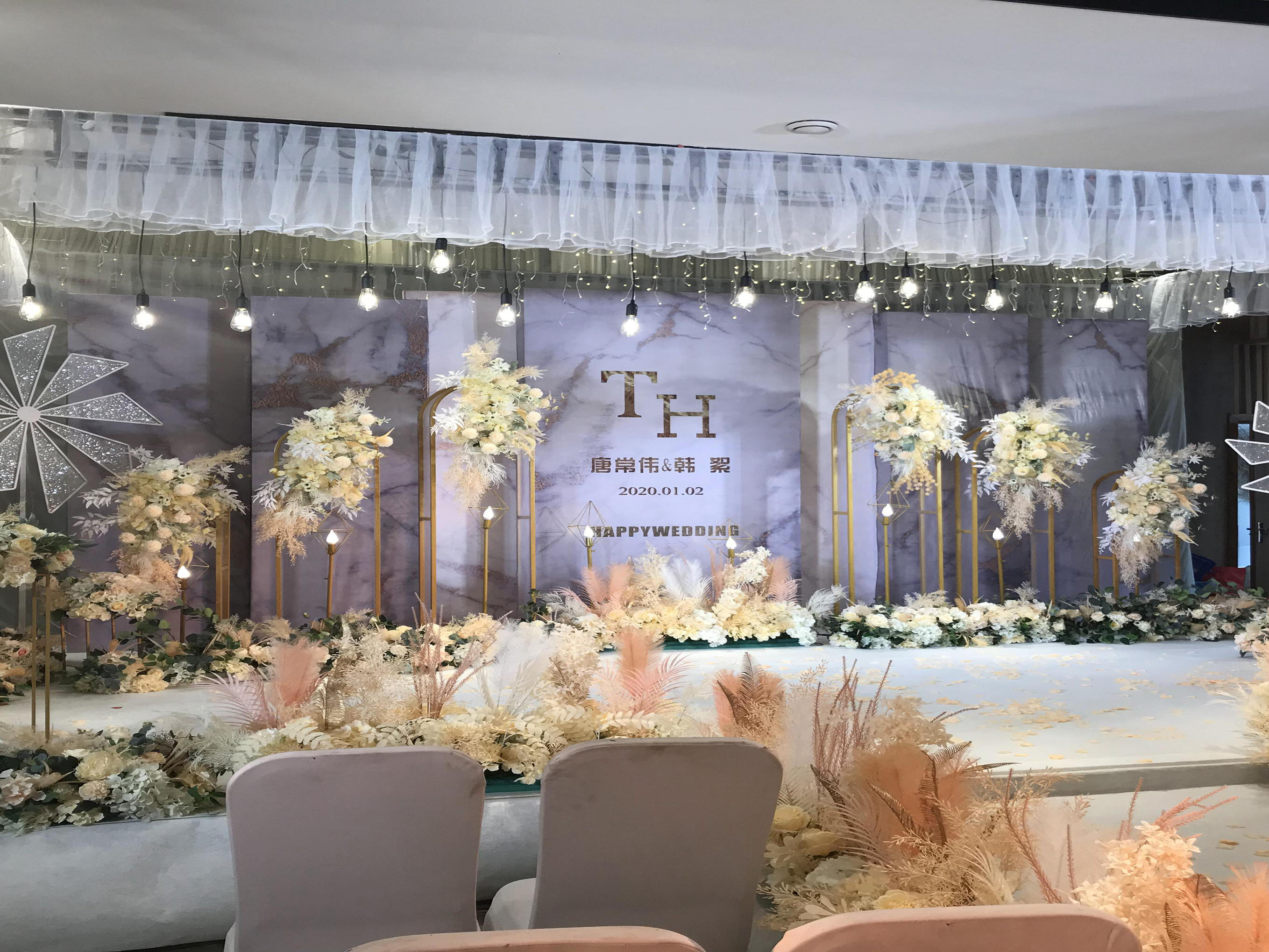 爱七婚礼 挚爱婚礼 深情暖色系