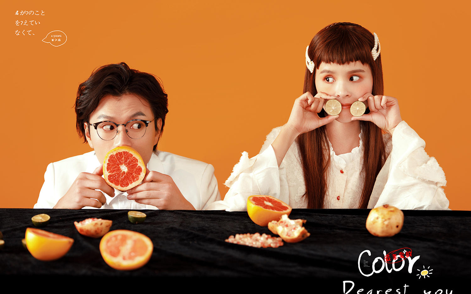 【私人订制蓝月谷】总监拍摄+私人订制+住宿接机