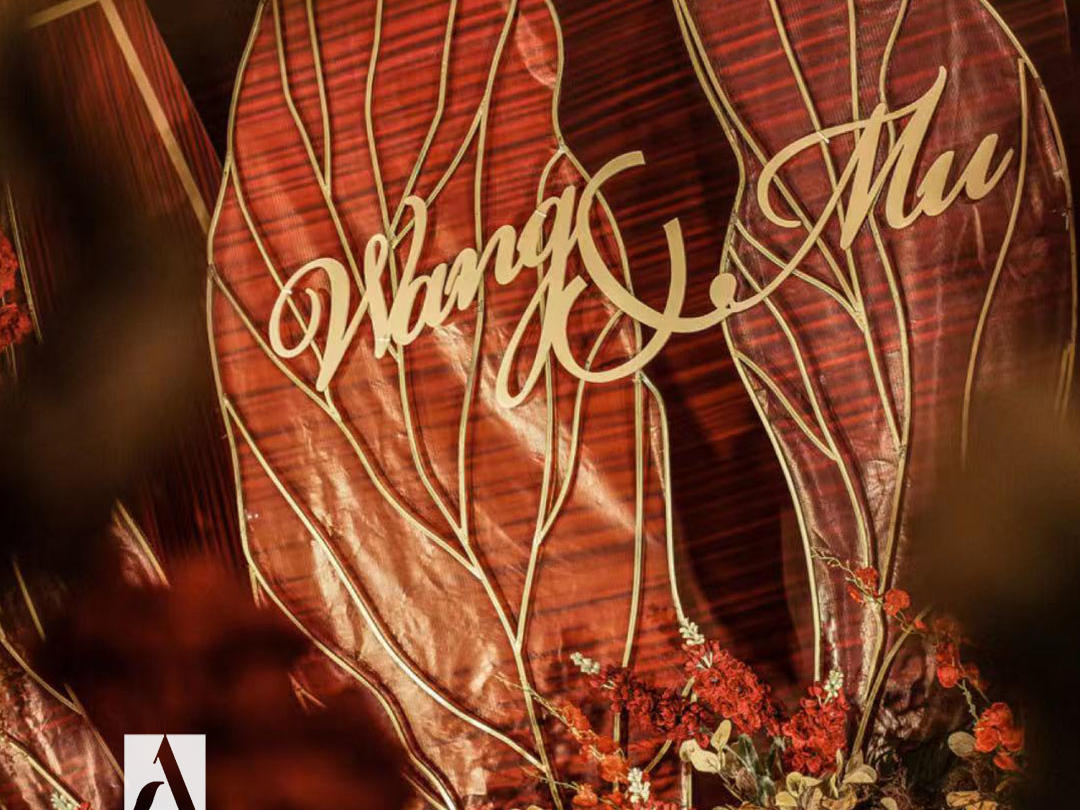 『个性定制』红色梦幻婚礼     