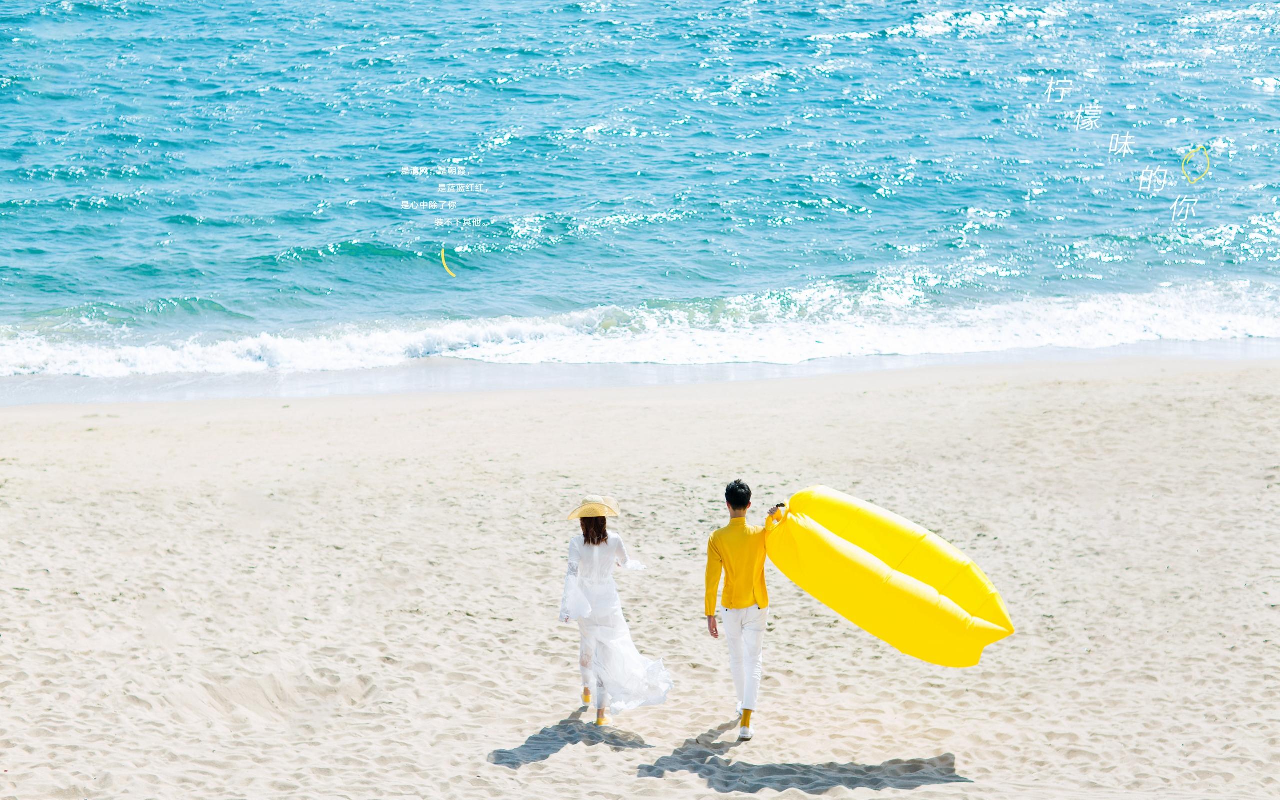 旅拍-三亚--一价全拍【柠檬假日】