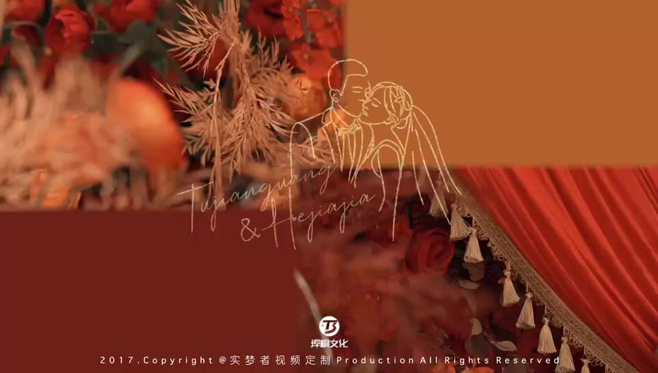 红欧式大气婚礼含四大金刚