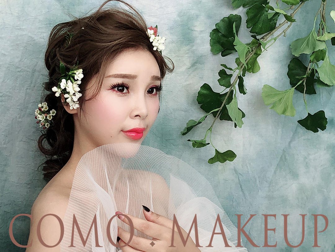 【可沐·妆造】店主档全天跟妆+亲友妆