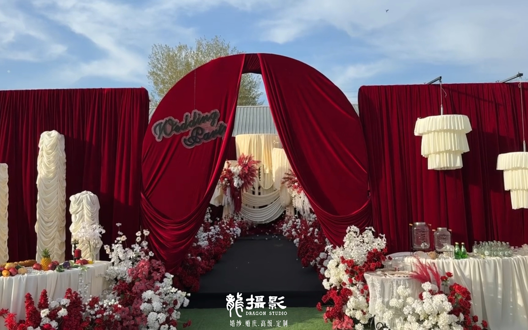 【龙摄影】以红为序，写我们婚礼的热烈篇章