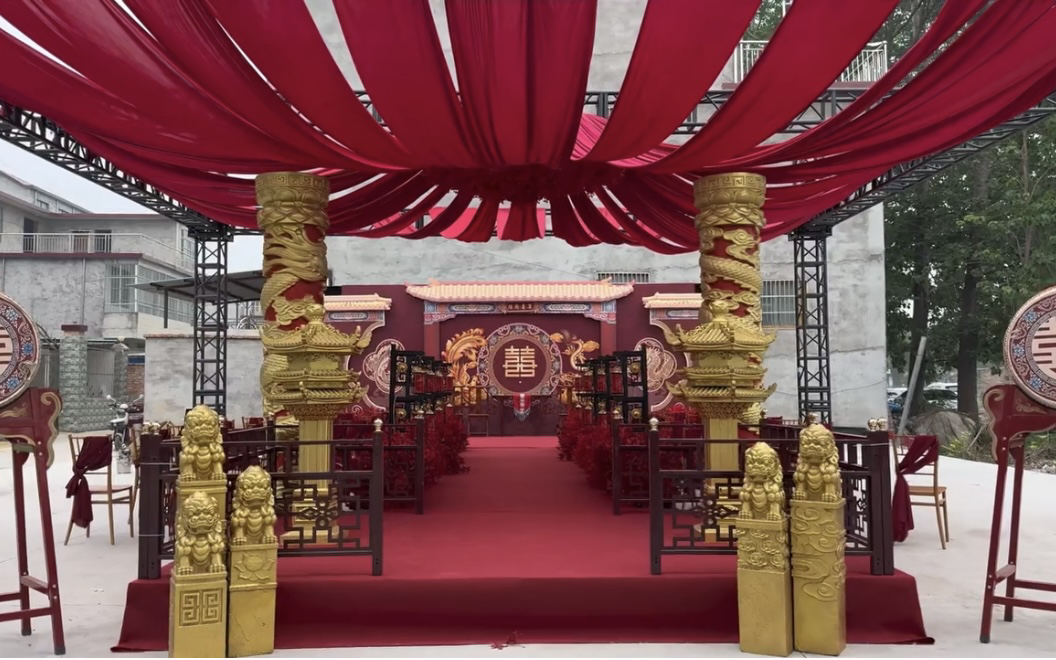 讓中式婚禮傳承下去