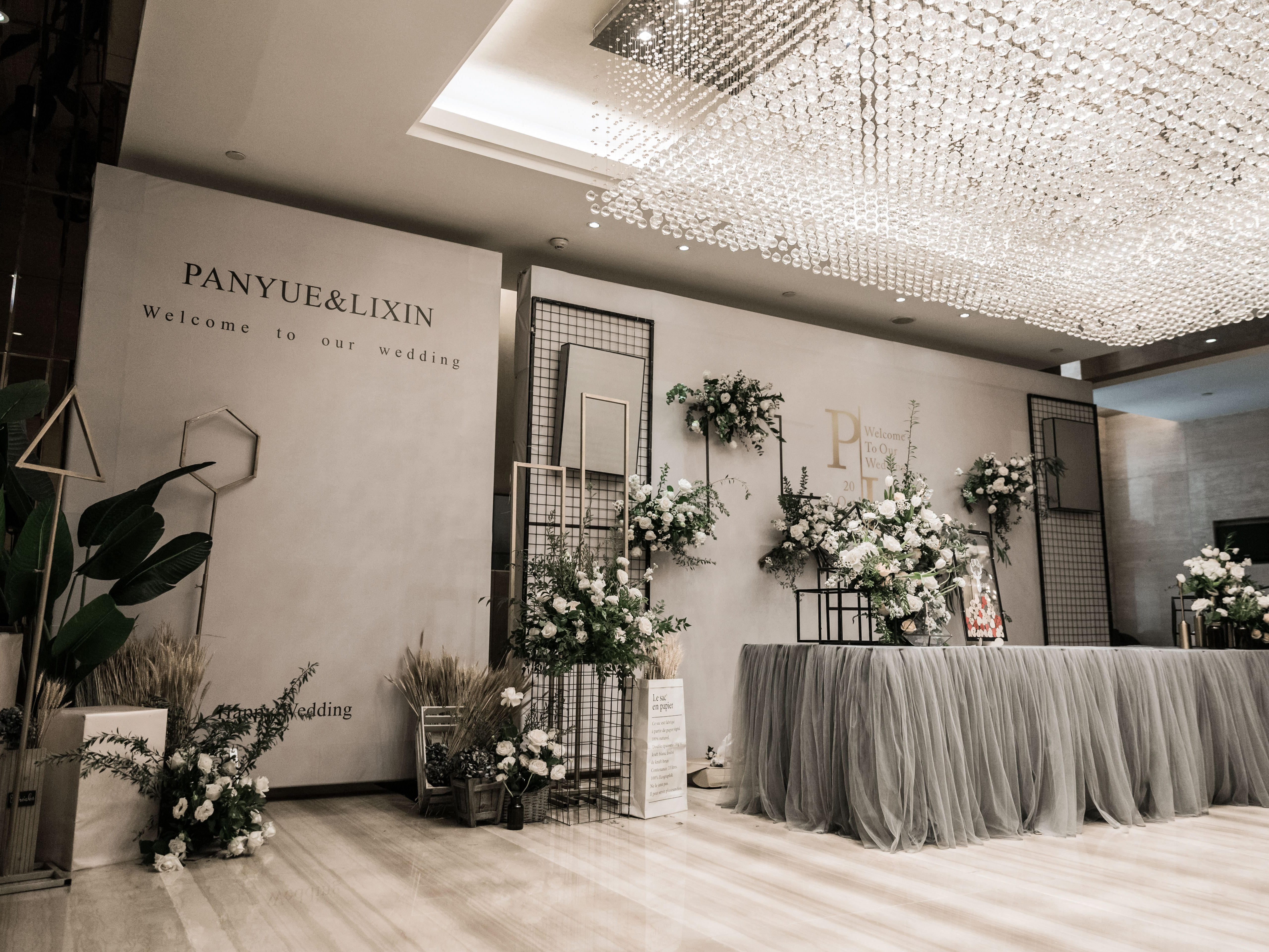 爱尔语典  绿色小清新婚礼