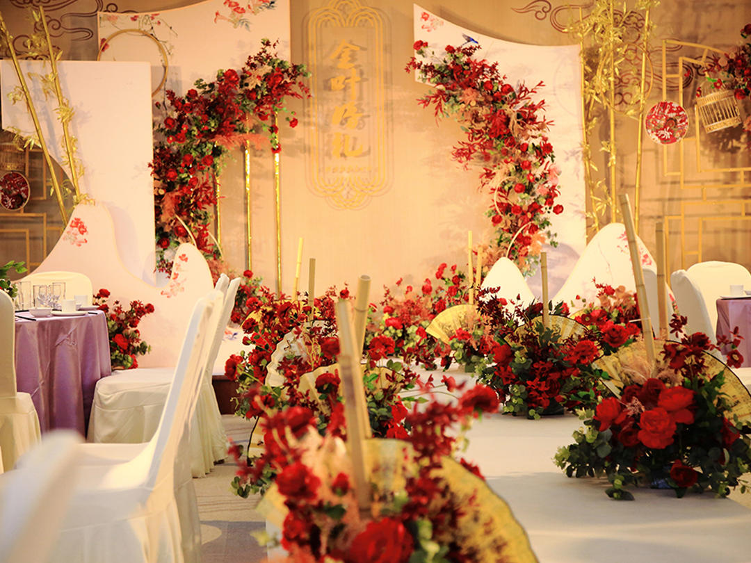 【金叶婚礼】新中式婚礼 50-80人小型婚礼之选