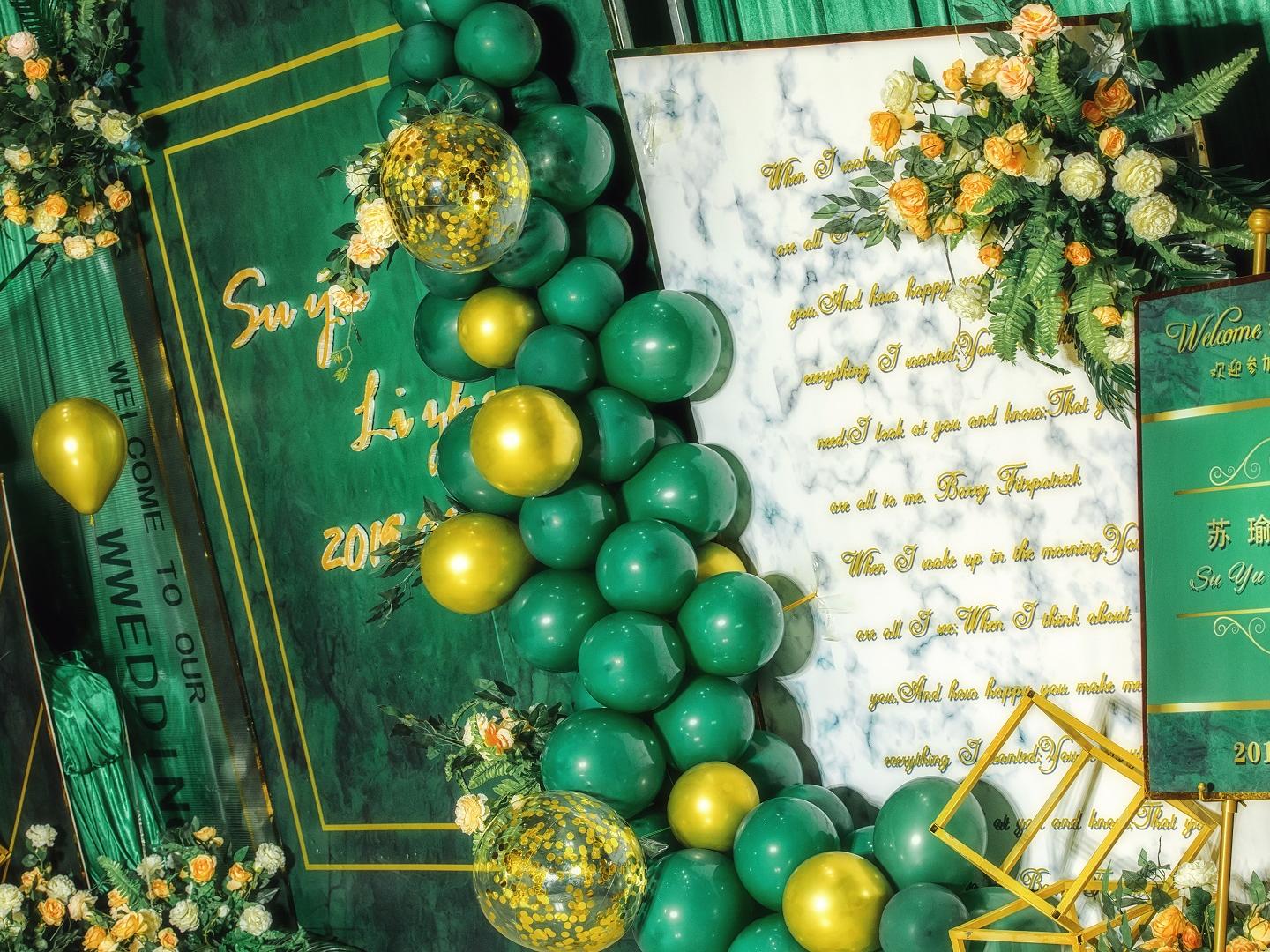 【千寻婚礼】墨绿奢华 匠心制作 四大金刚