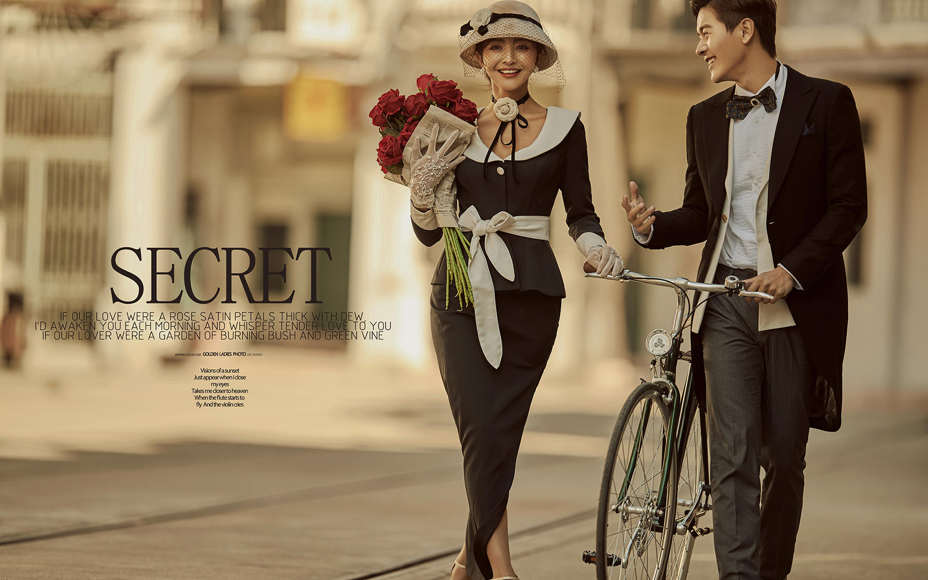 【浪漫花海 沙滩 游艇 】+住宿+先拍后付款