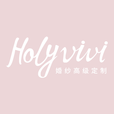 HOLY VIVI  国际名品婚纱集成店