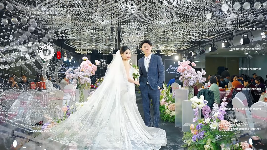 棱角与光芒并存的爱情