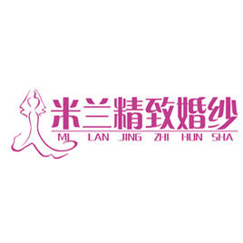 米兰婚纱