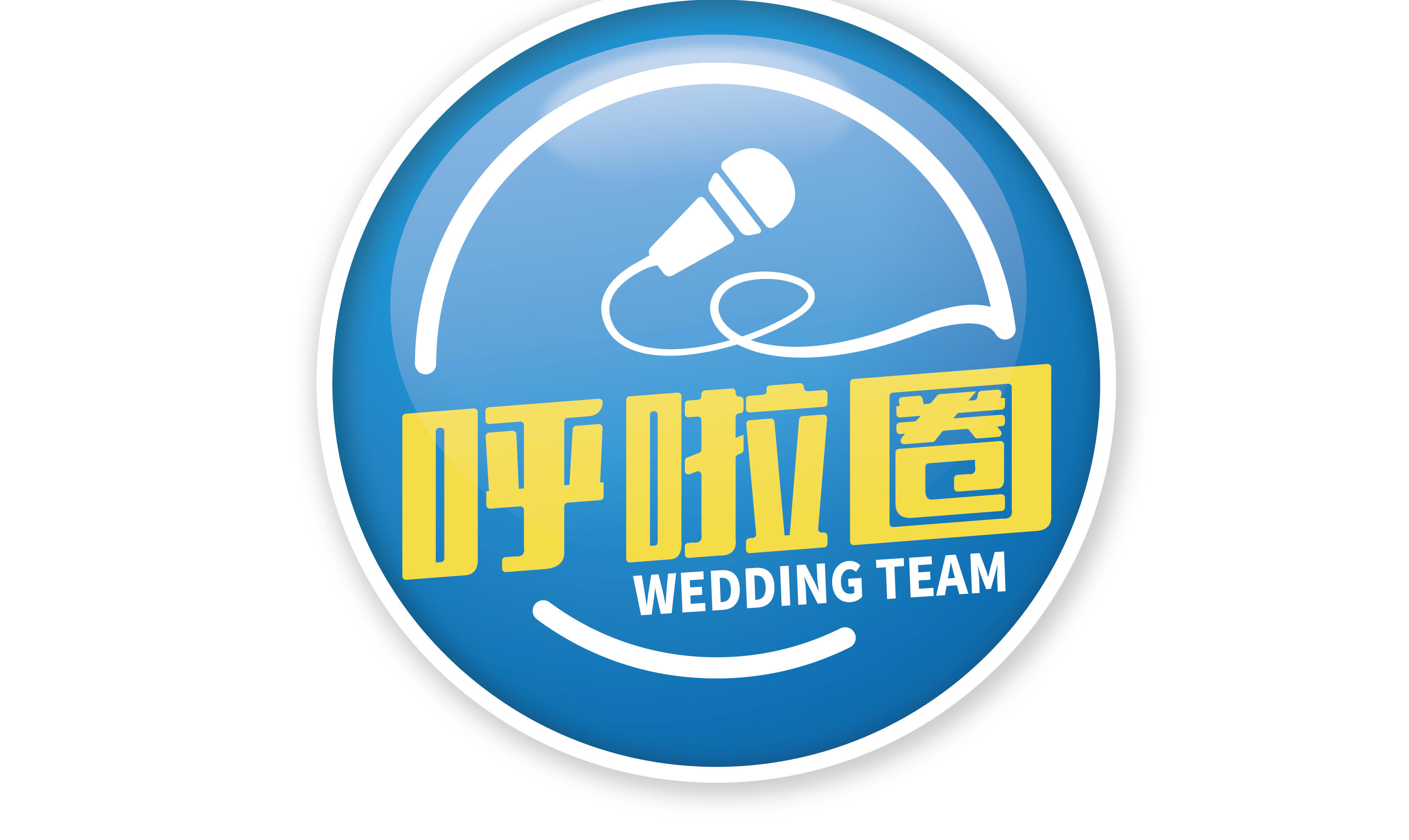 null呼啦圈刘子斌