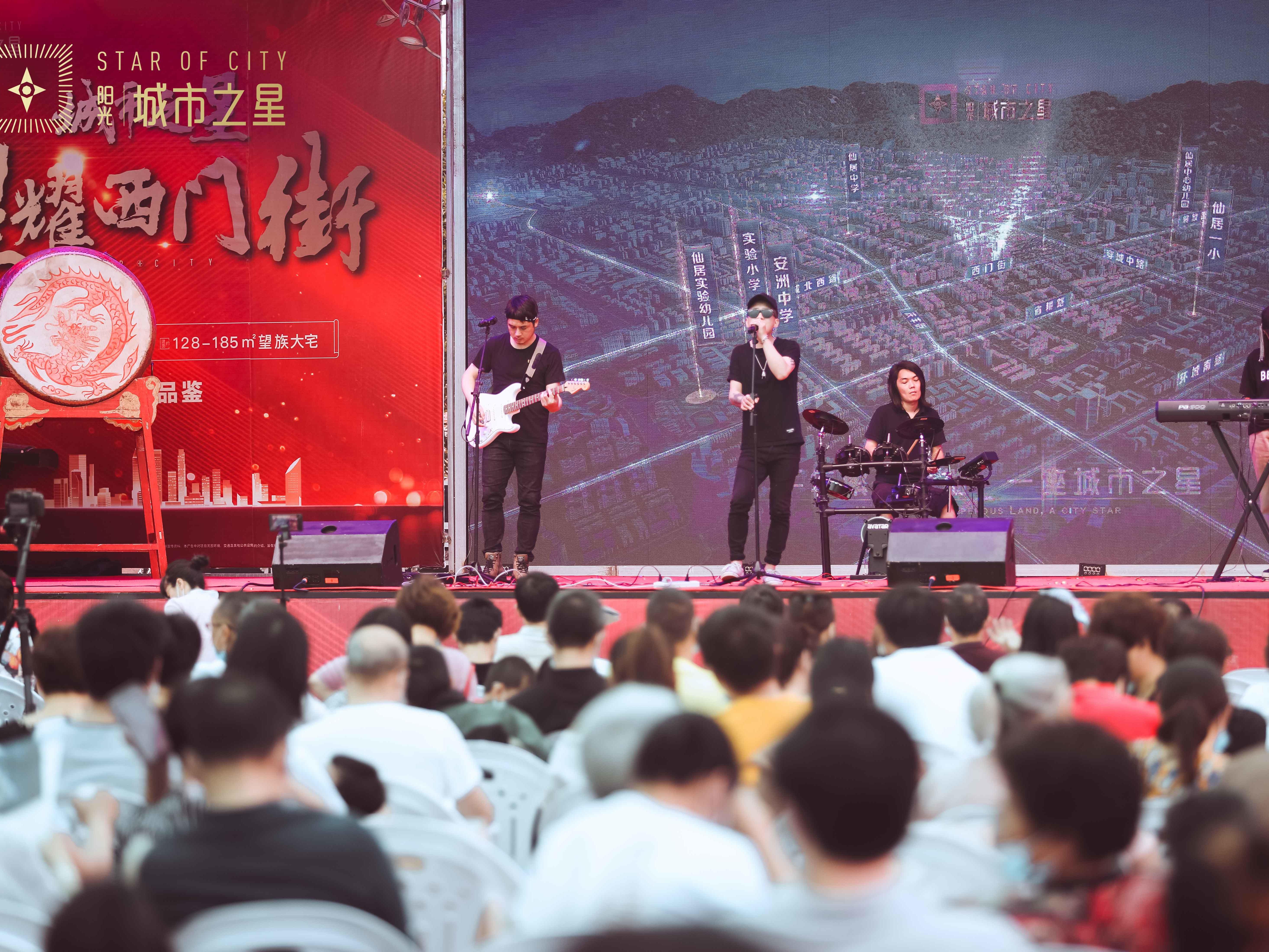 「超人气套餐超」婚礼主持+爵士乐队+好声音歌手