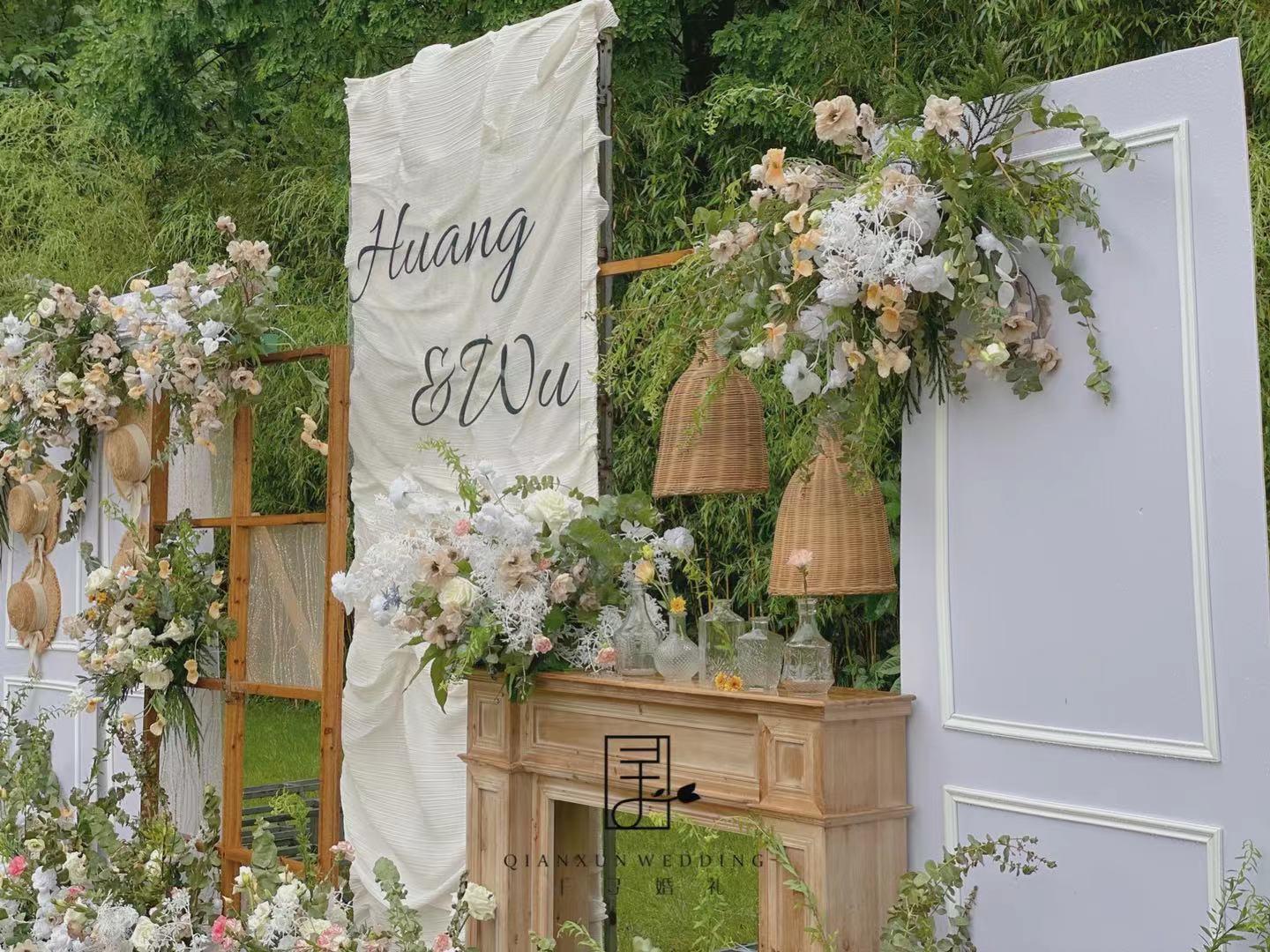 千寻婚礼【东·篱】法式户外婚礼