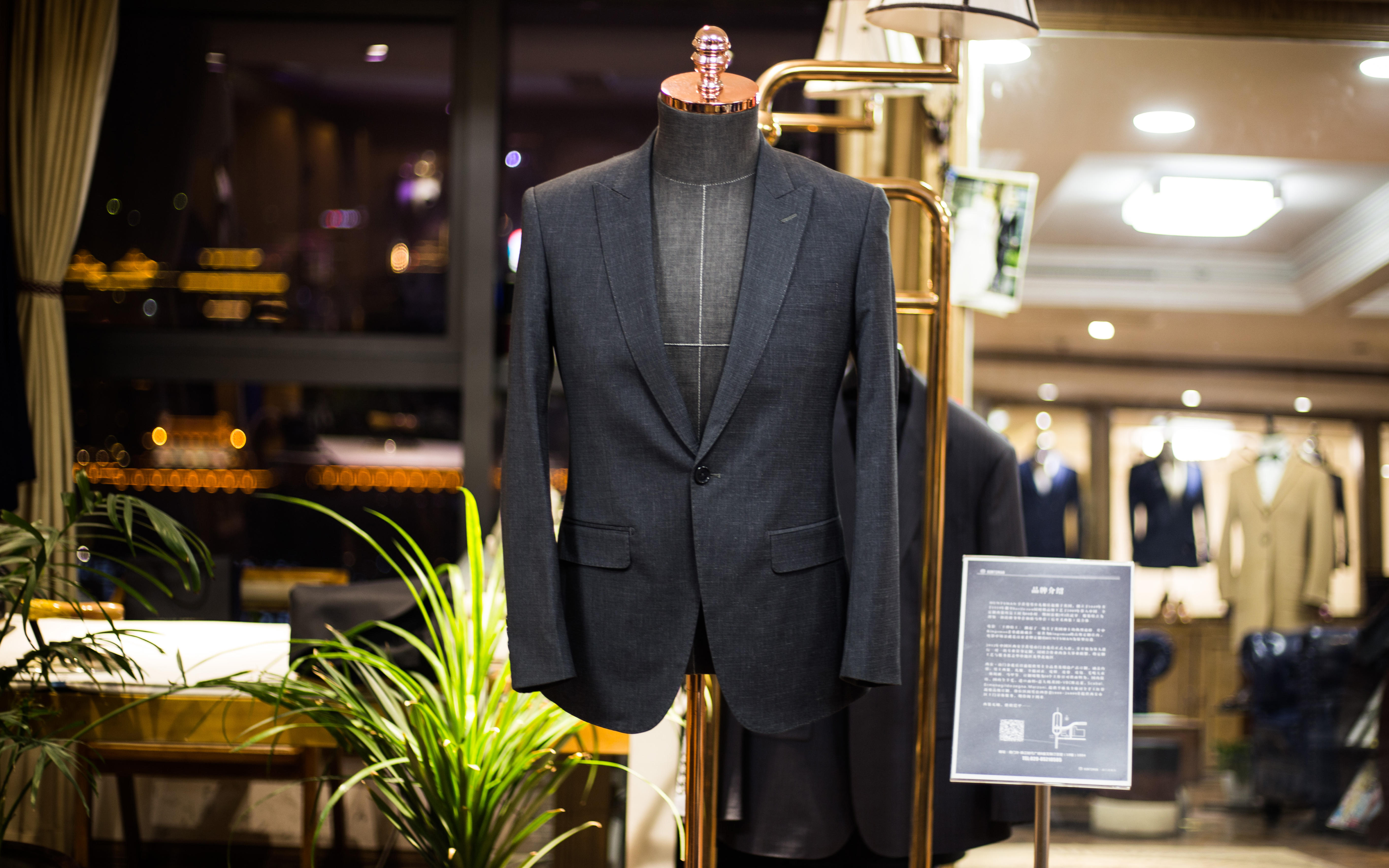 huntsman亨茨曼西装高定(总店)