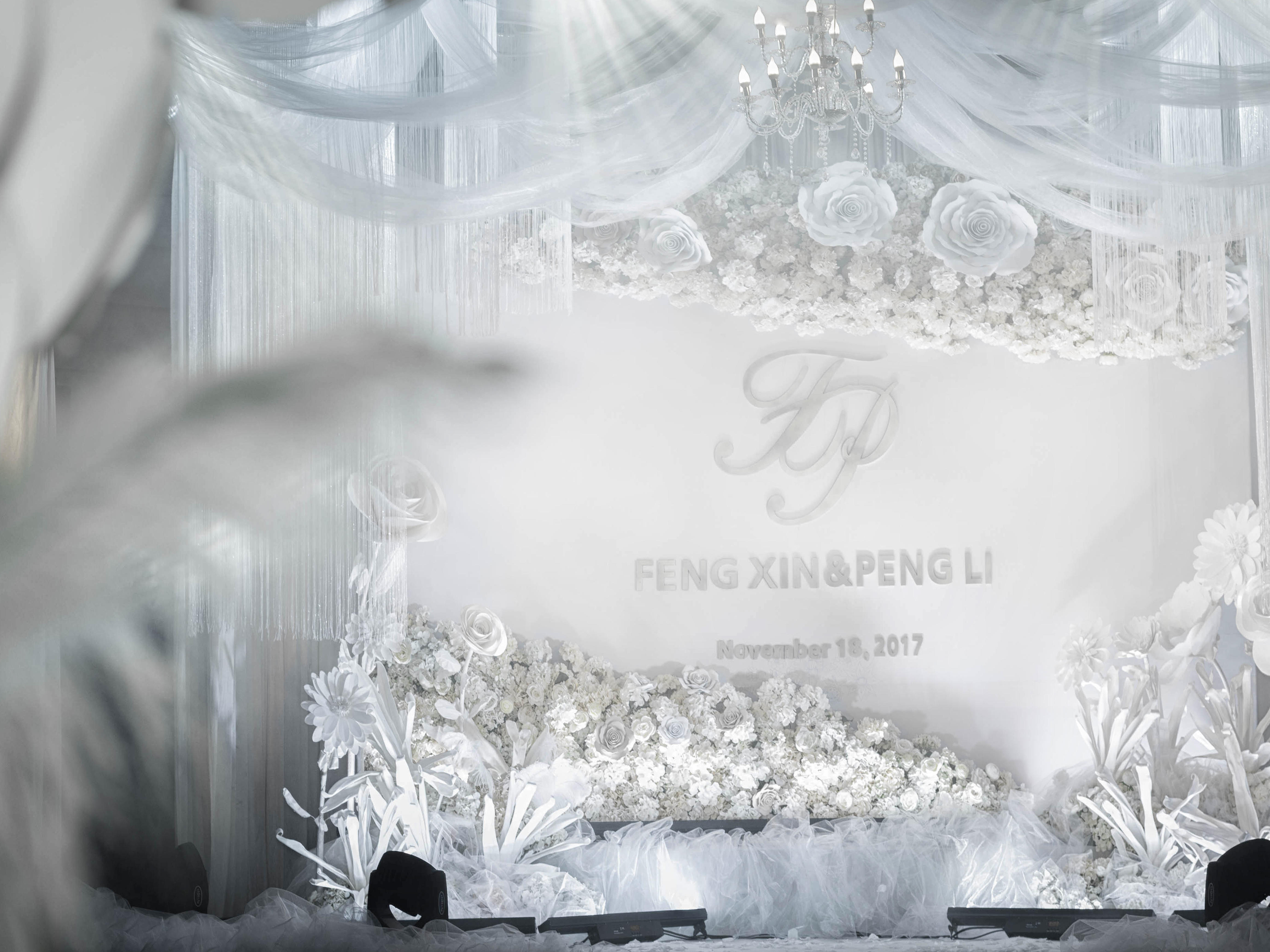 纯色 花荄四海香 小定婚礼