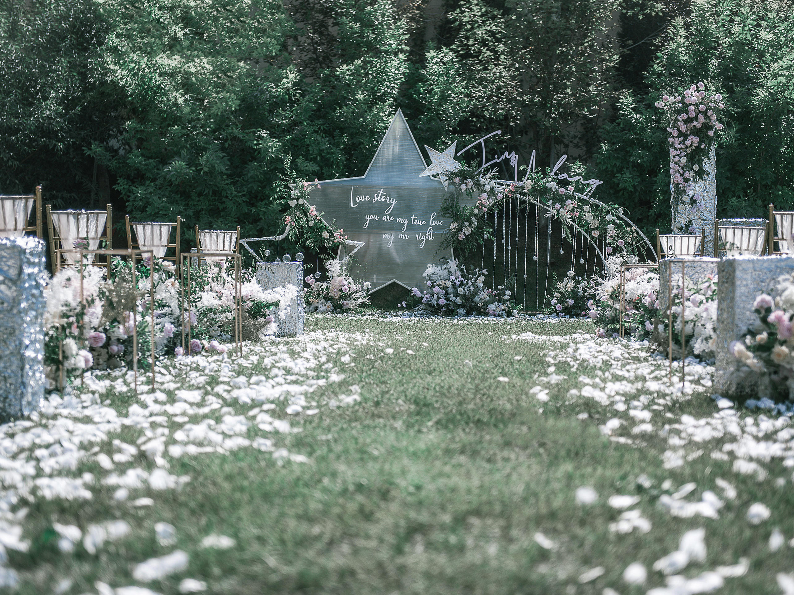 【沐堇】春夏必备 白绿色小清新户外婚礼 高性价比