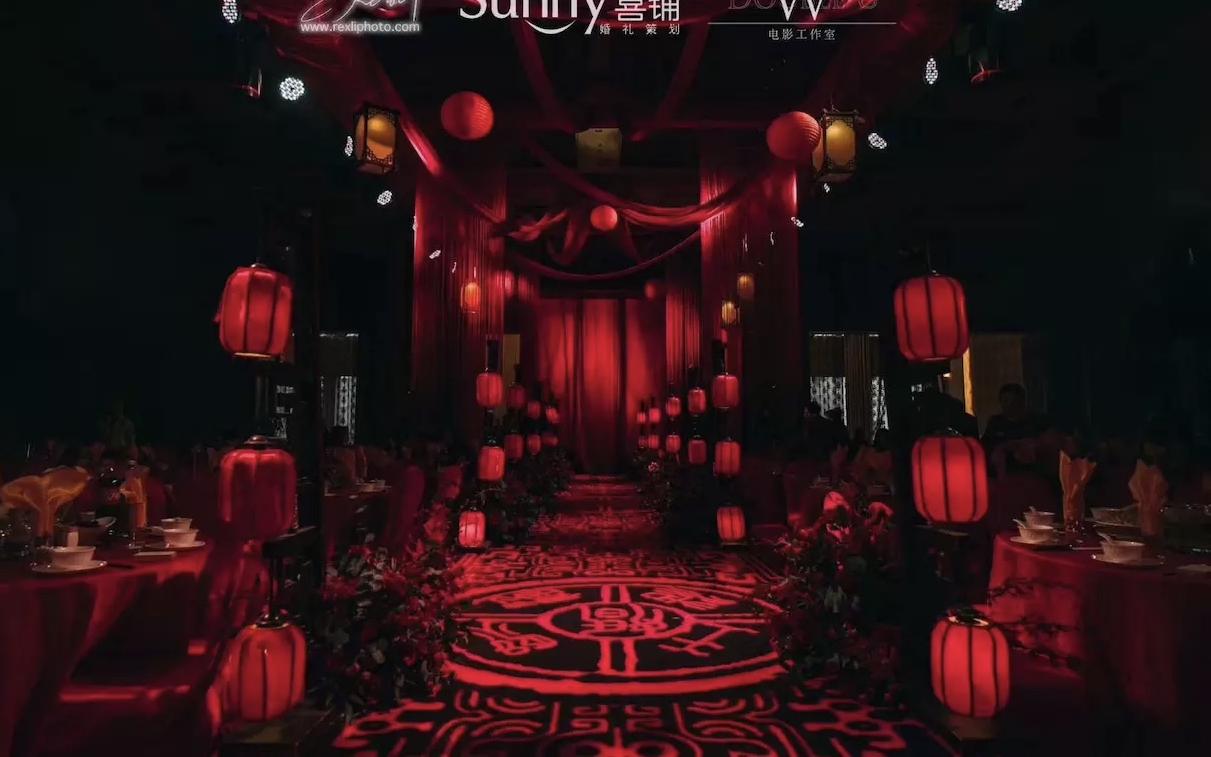 sunny喜铺出品  中式汉唐婚礼