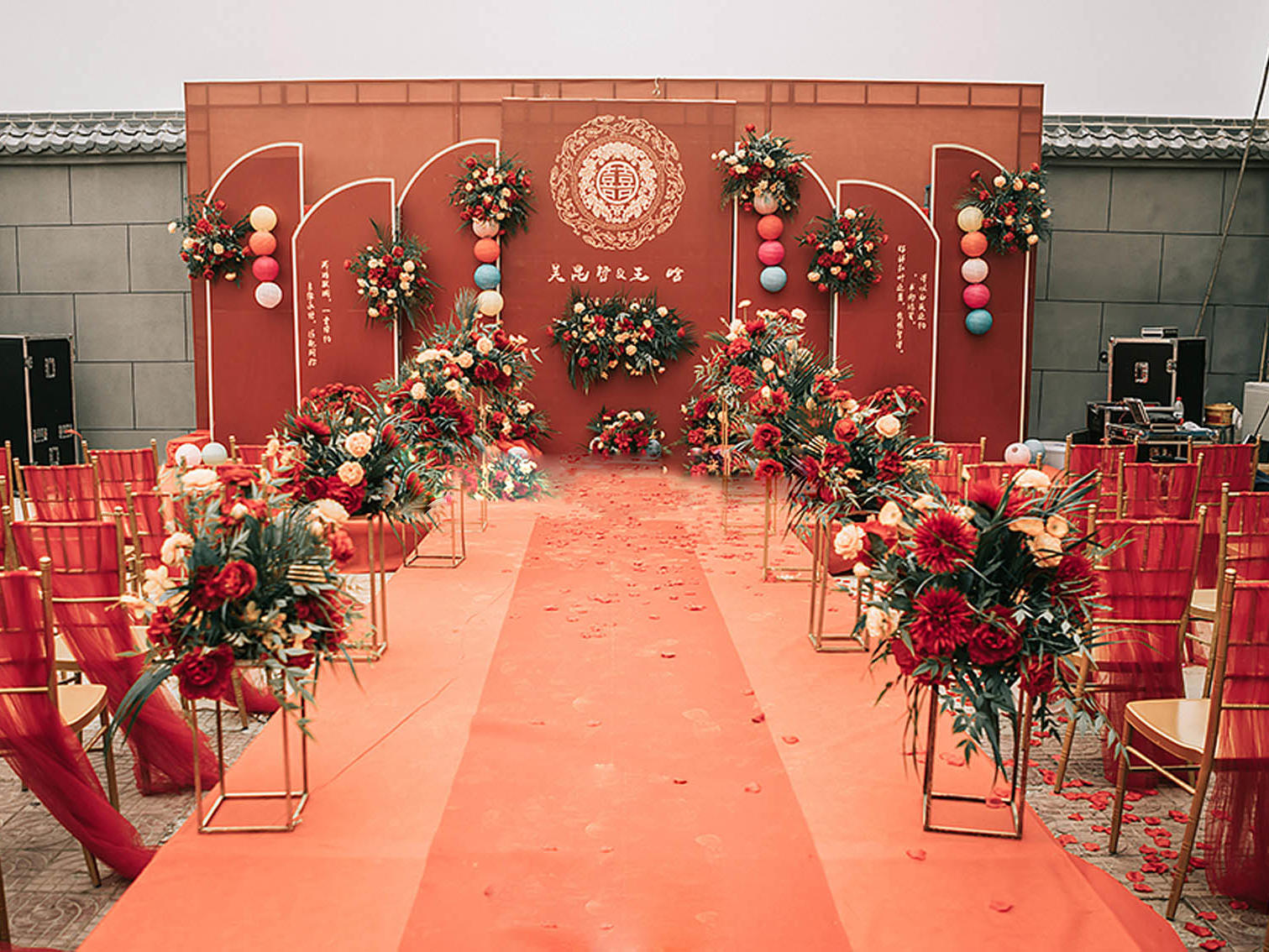 颠覆传统婚礼模式，现场气氛爆棚