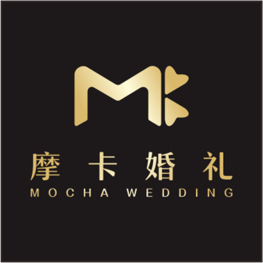 MCWEDDING摩卡婚礼