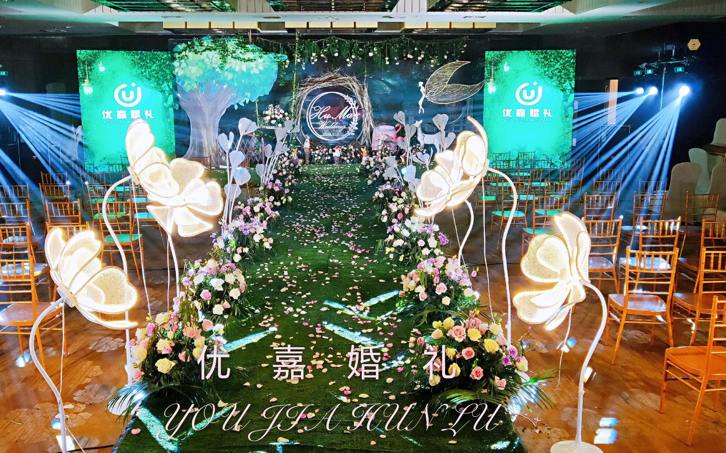 莲花迎宾馆。婚礼  案例