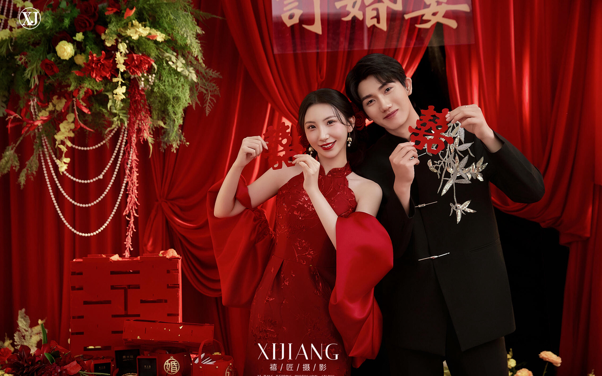 以紅為名，許你余生｜我們訂婚啦！