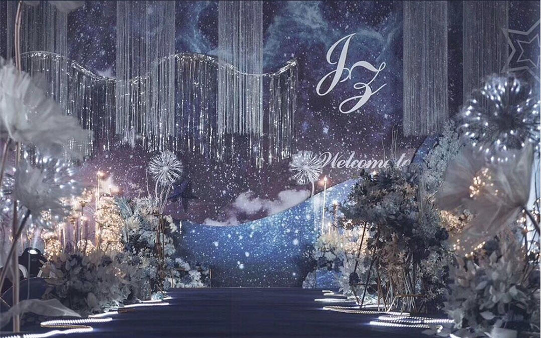 【桃夭】静谧星空蓝色布置《星语》