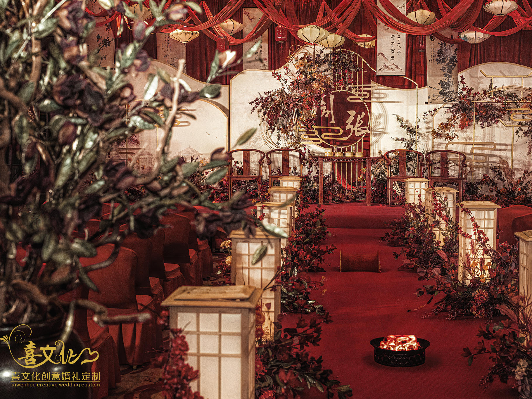 新中式红色复古婚礼——喜文化创意婚礼
