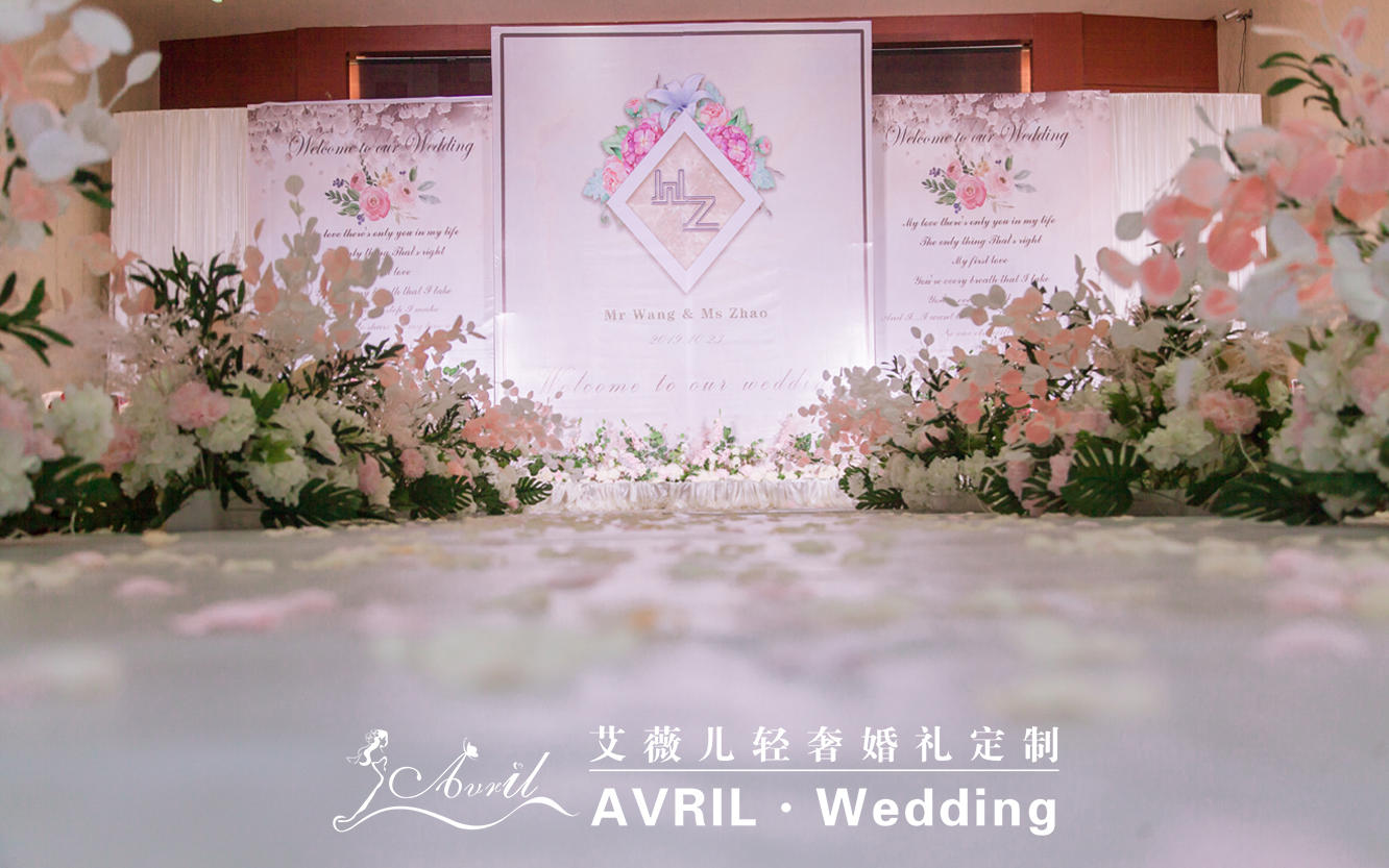 8800元西式婚礼/含四大金刚