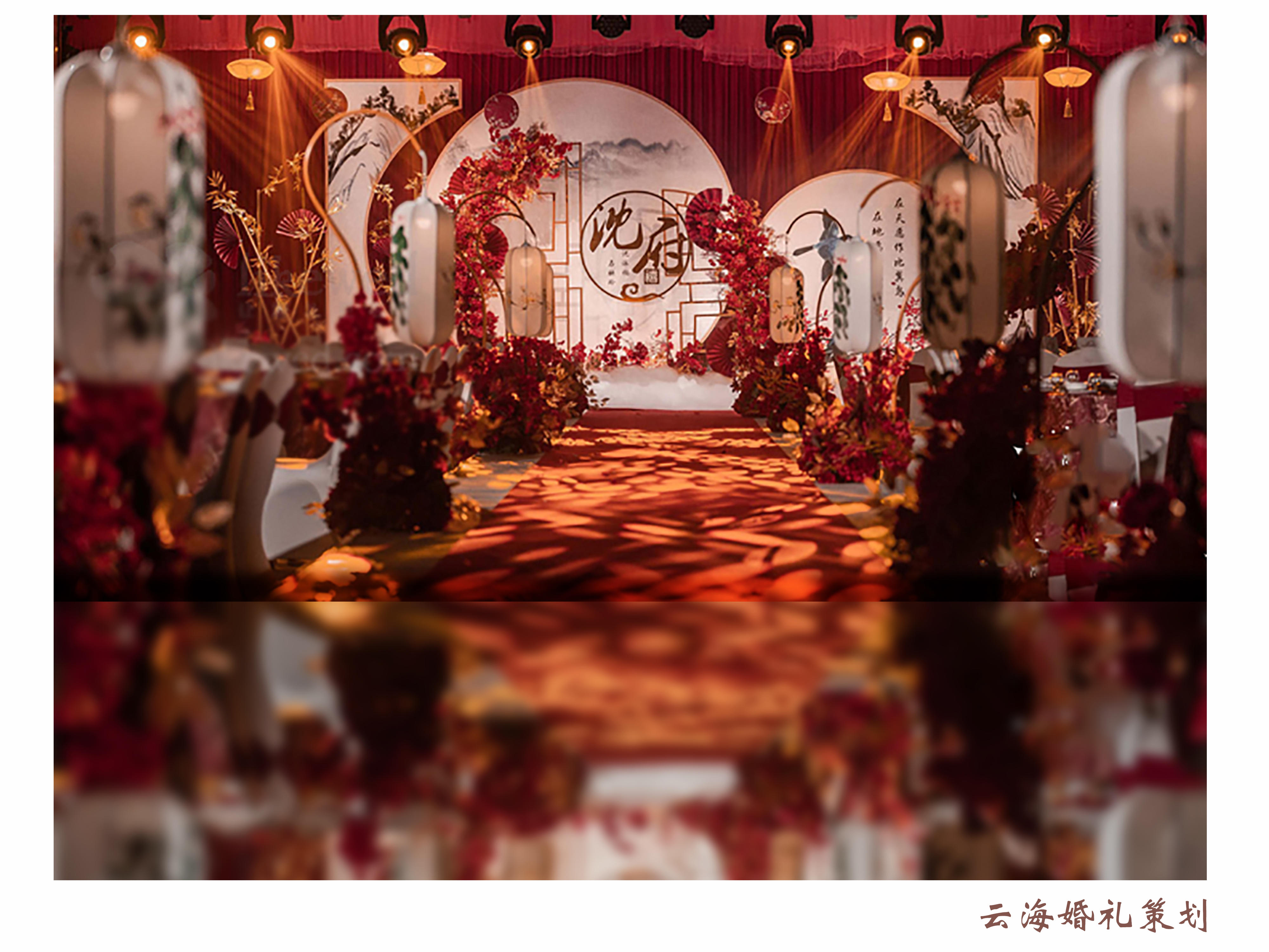 新中式红色《今昔良人》T台+双机位+鲜花【云海】