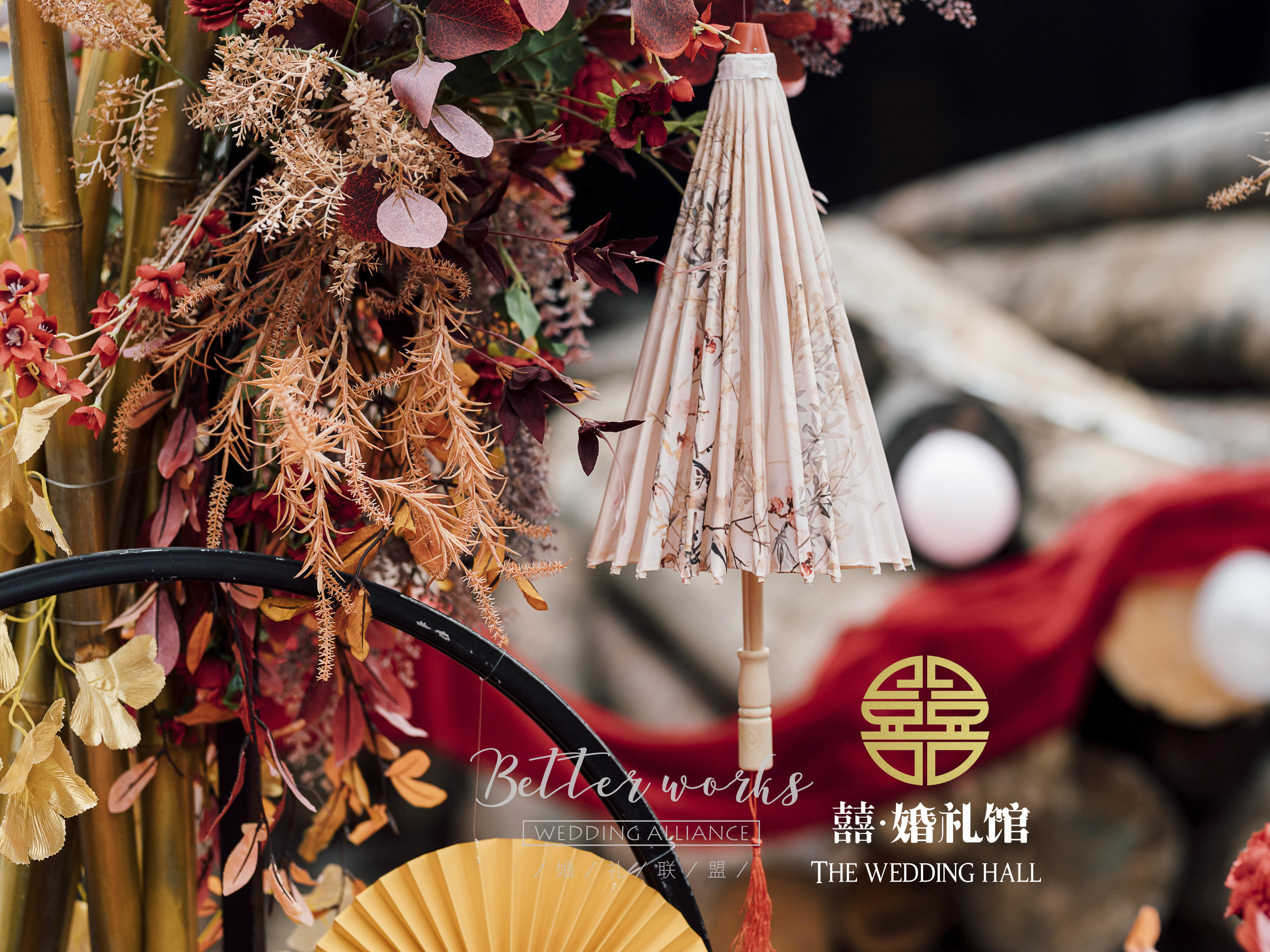 Enjoy-超高性价比+人气爆款+小预算精致婚礼