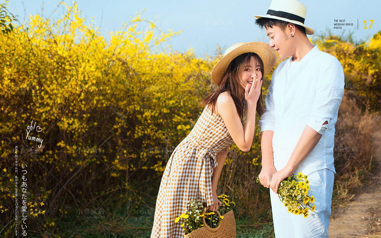 【小雅风尚】高级定制|花海双外景|双内景