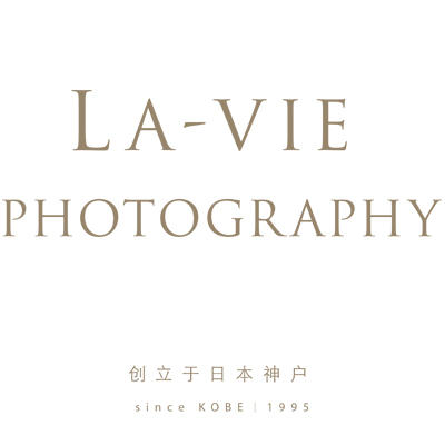 日本LA-VIE Photography