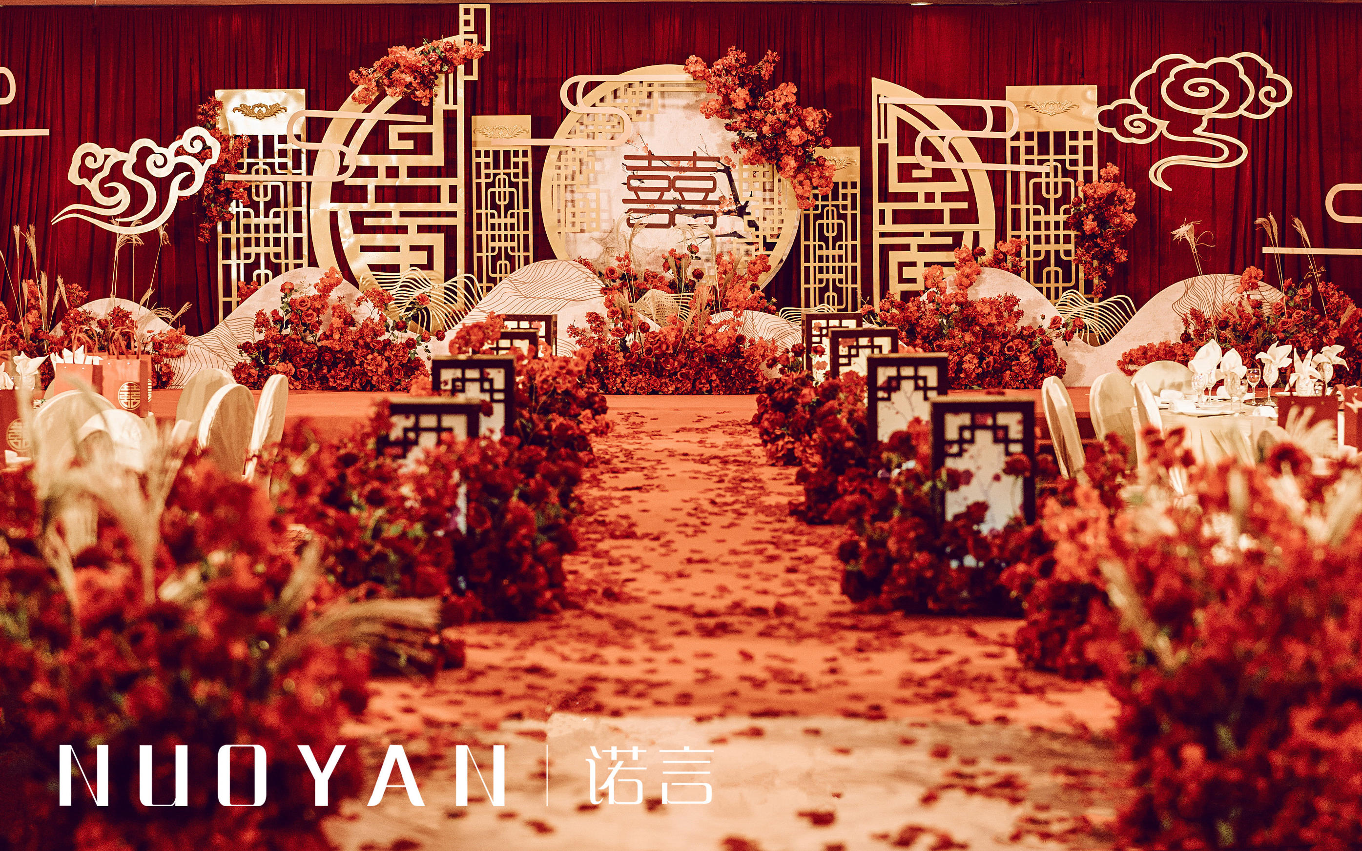 【诺言】中式定制婚礼－古典新式婚礼