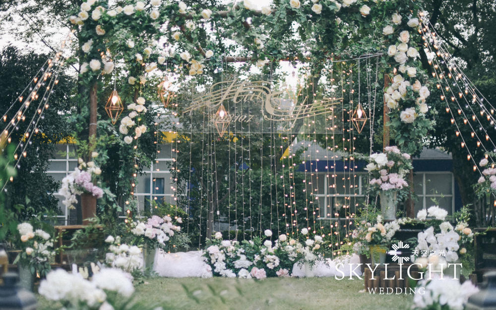 【SkyLight婚礼企划】-午后庭院